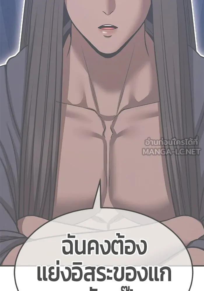 หน้า 366 จาก 650