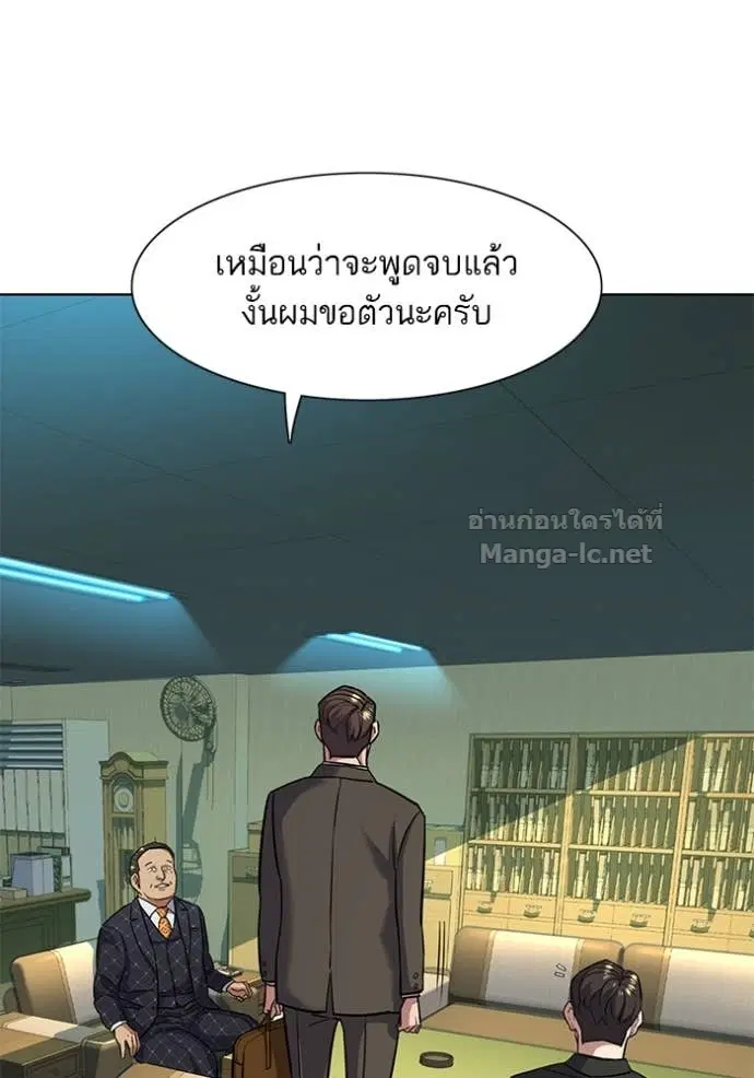 หน้า 67 จาก 129