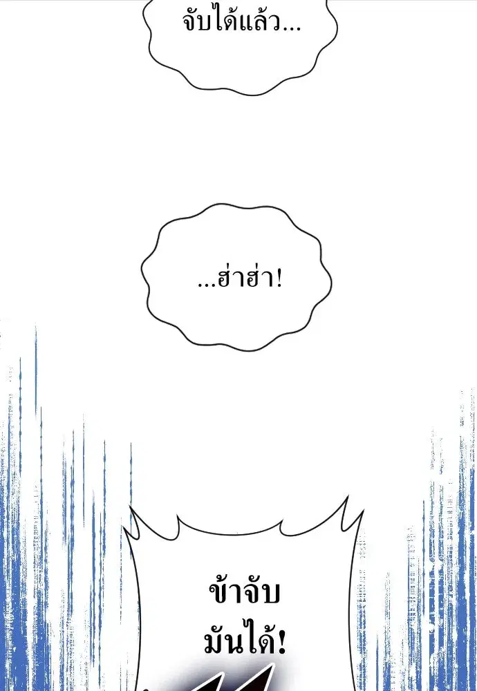 หน้า 22 จาก 139