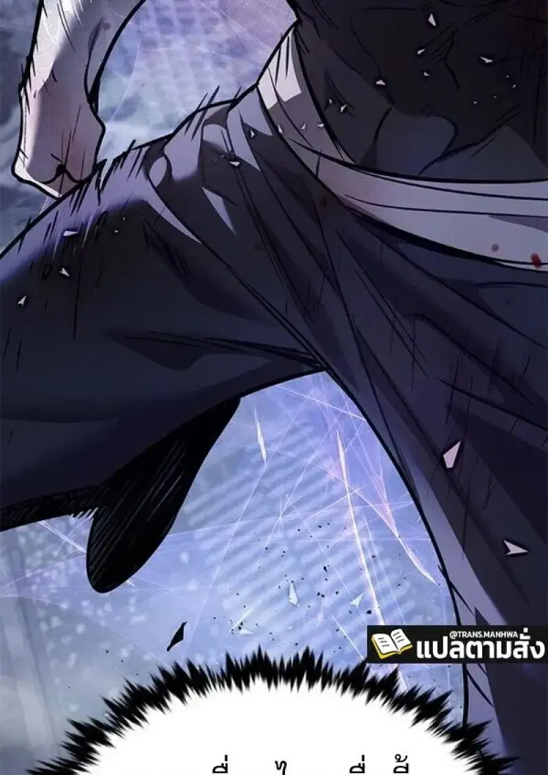 หน้า 185 จาก 193