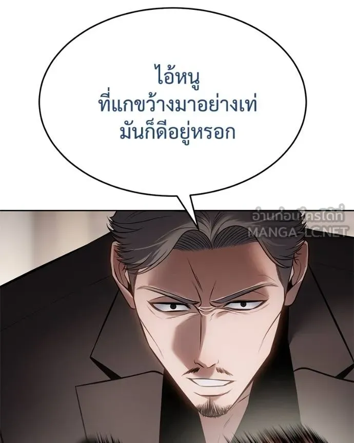 หน้า 41 จาก 219