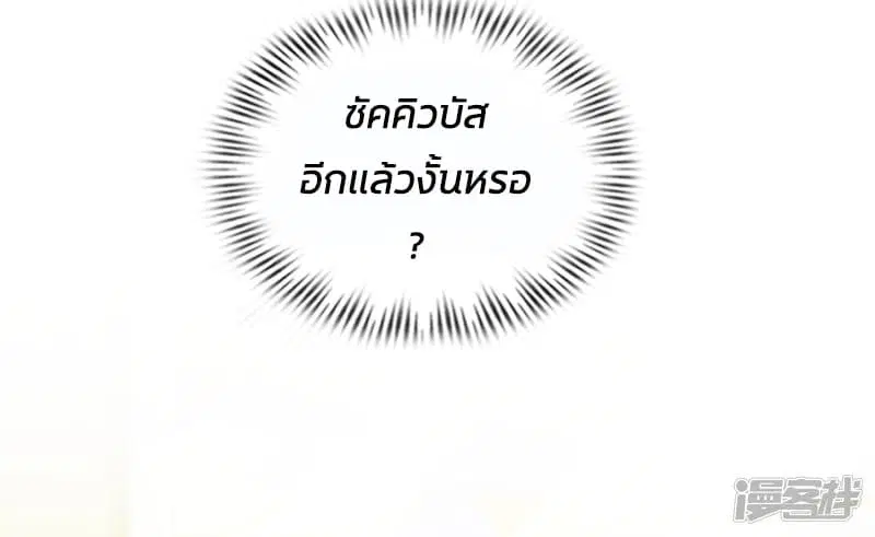 หน้า 4 จาก 42