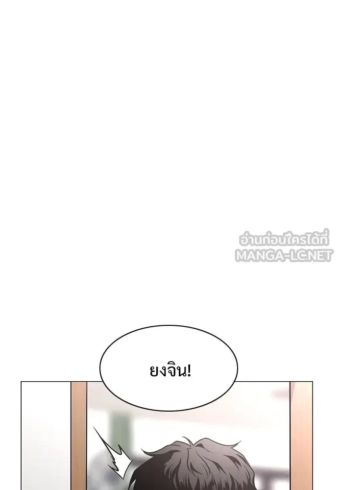 หน้า 141 จาก 174