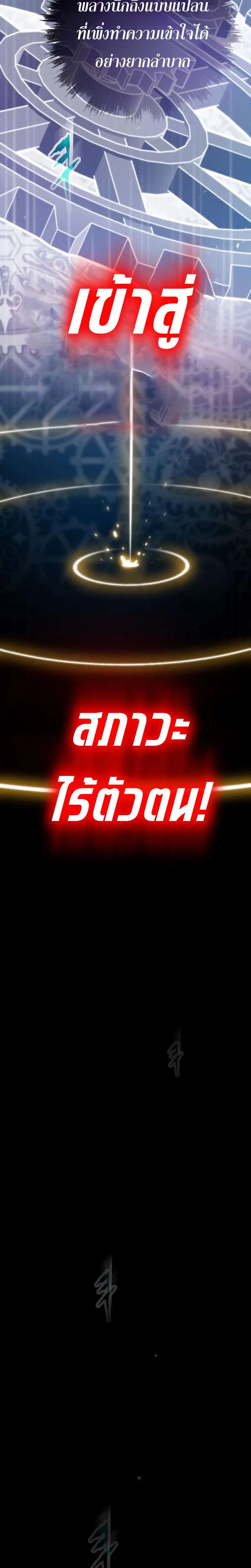 หน้า 40 จาก 46