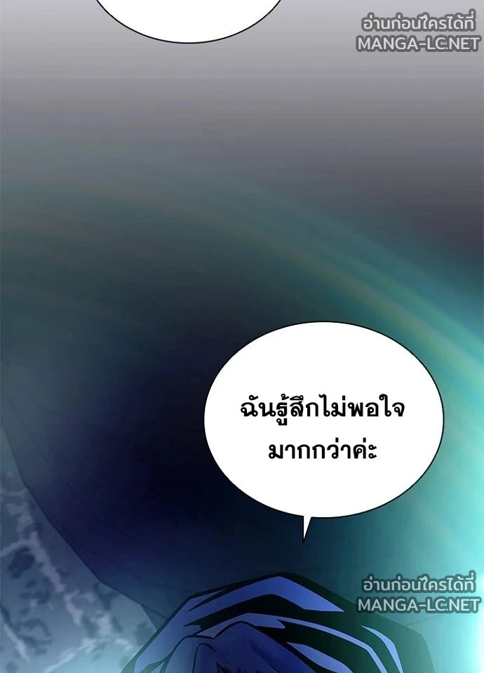 หน้า 11 จาก 192