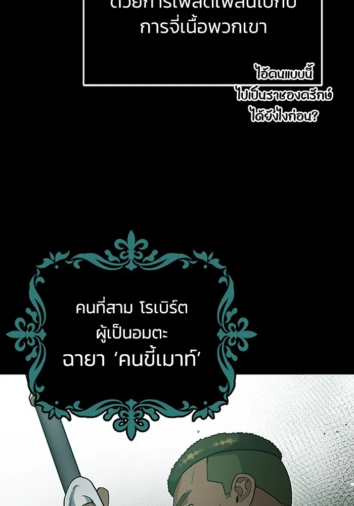 หน้า 70 จาก 126