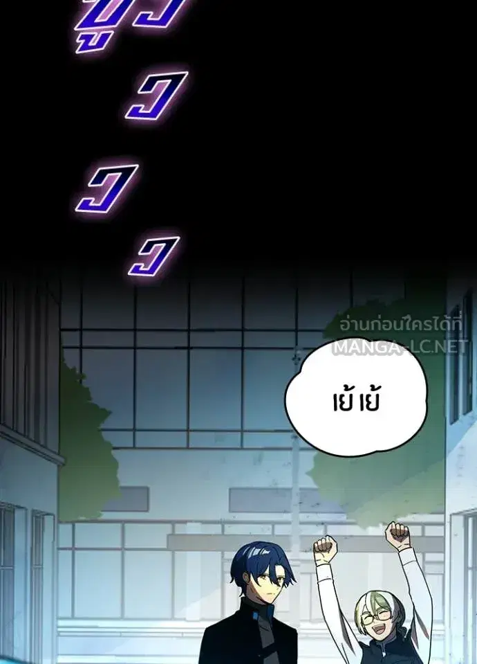 หน้า 3 จาก 100