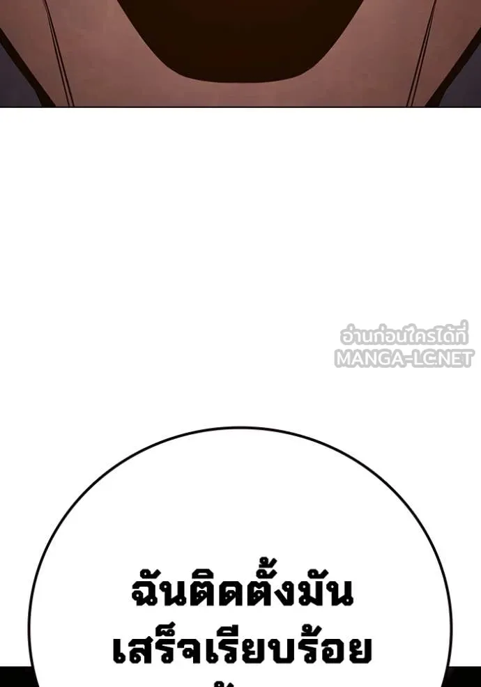หน้า 217 จาก 279