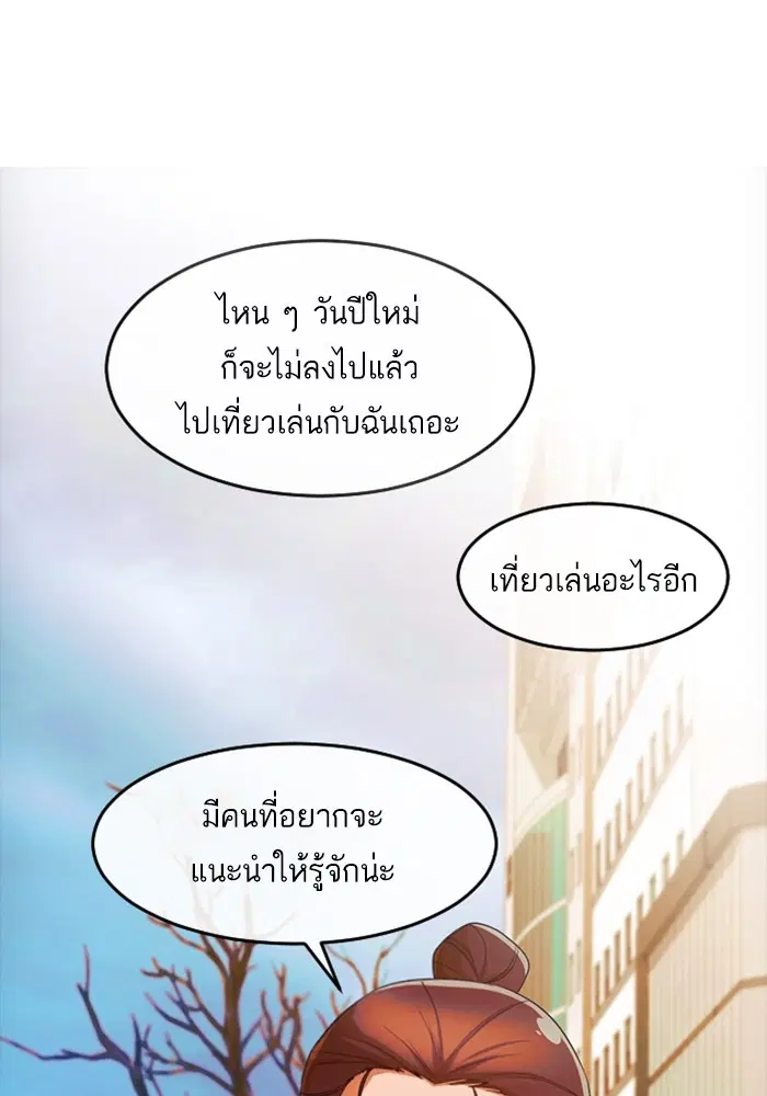 หน้า 116 จาก 131