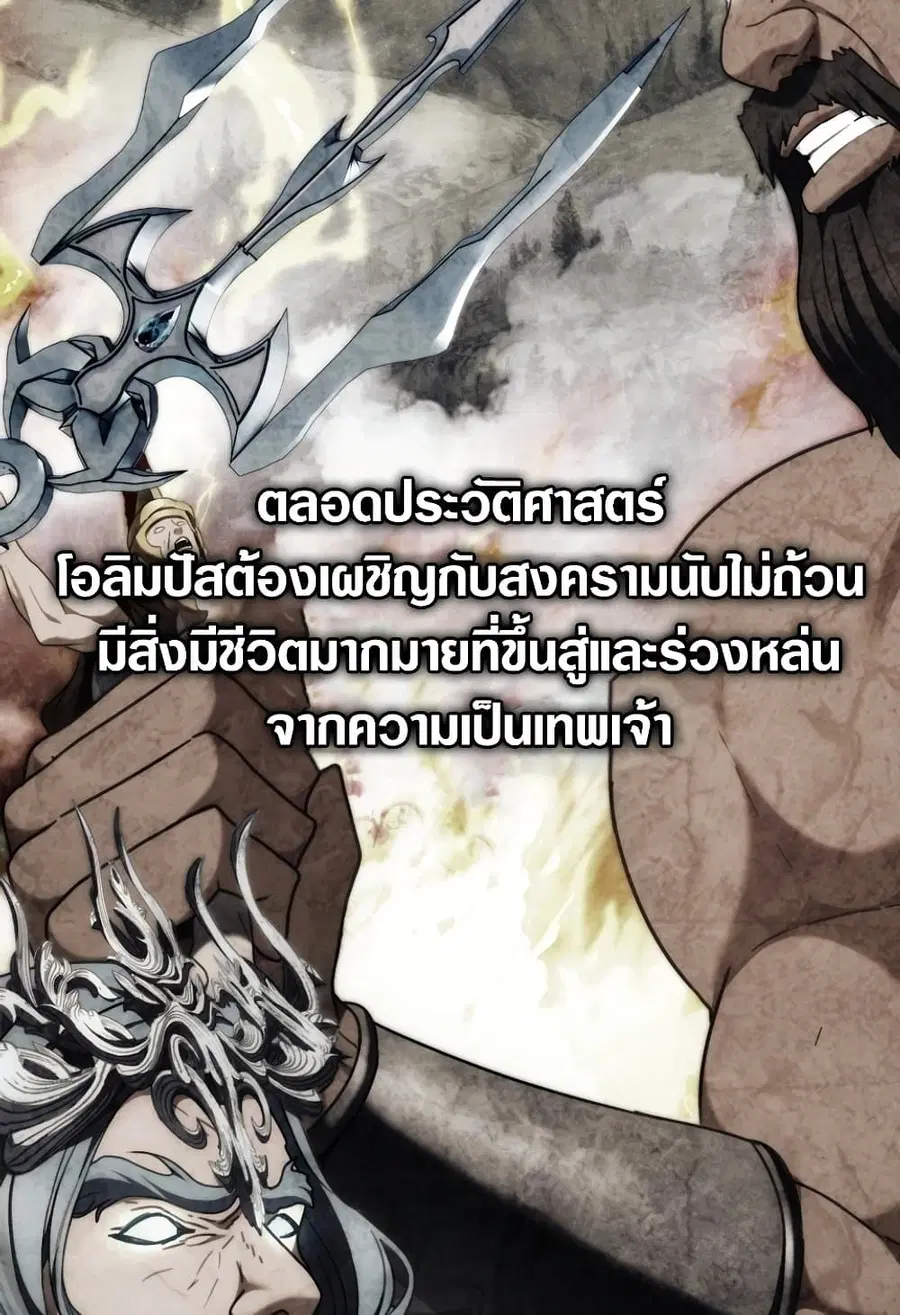 หน้า 43 จาก 129