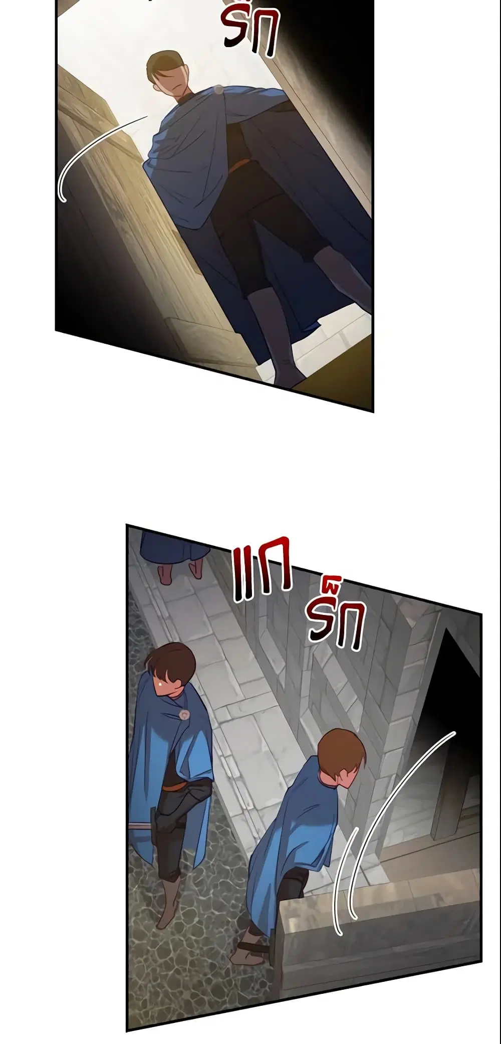 หน้า 2 จาก 40