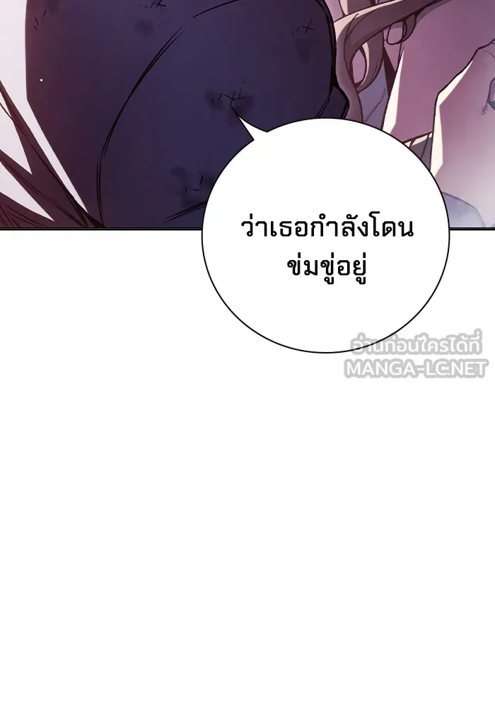 หน้า 147 จาก 195