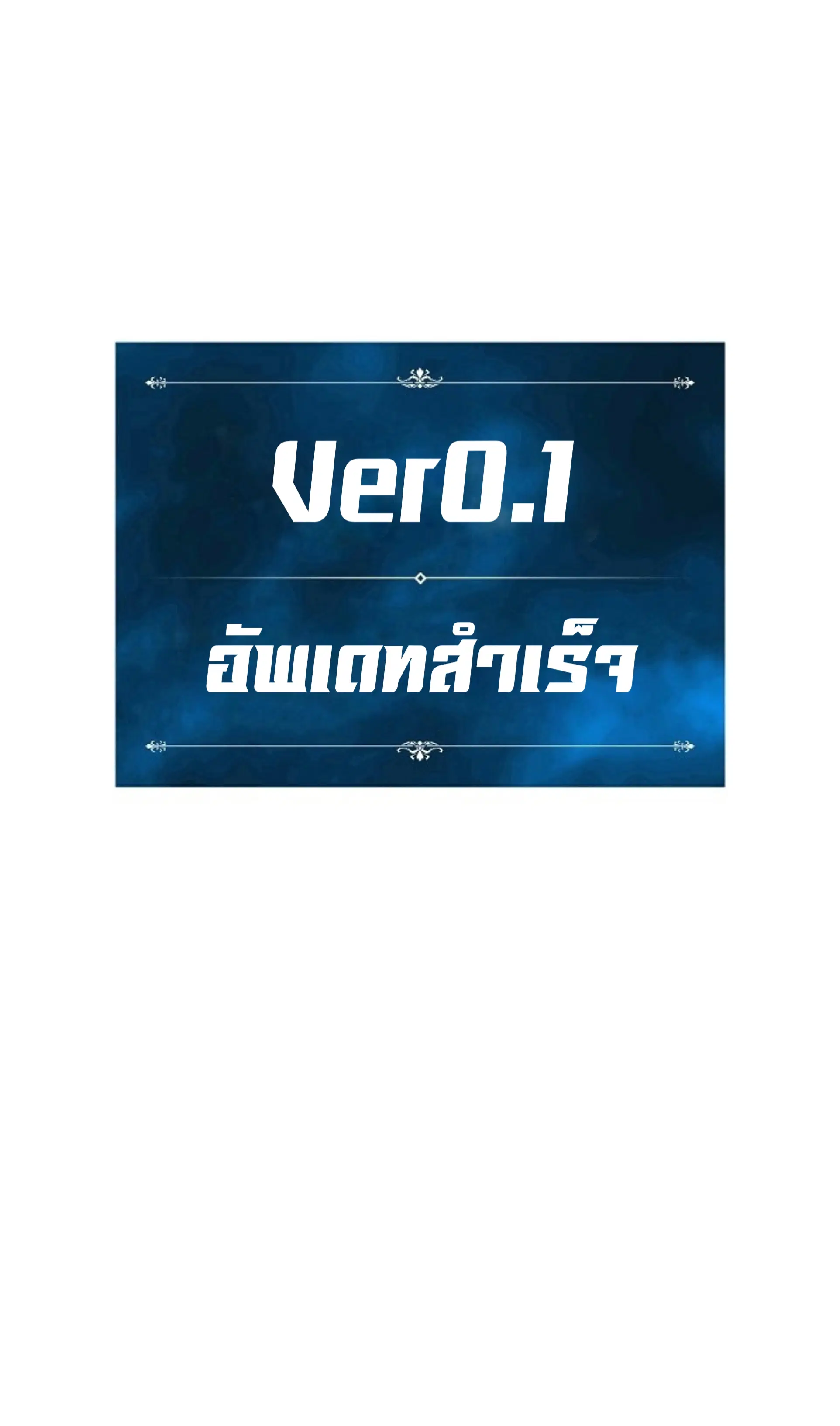 หน้า 47 จาก 66