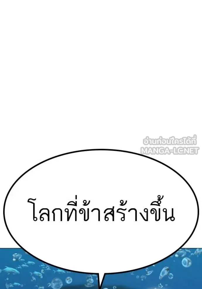 หน้า 63 จาก 170