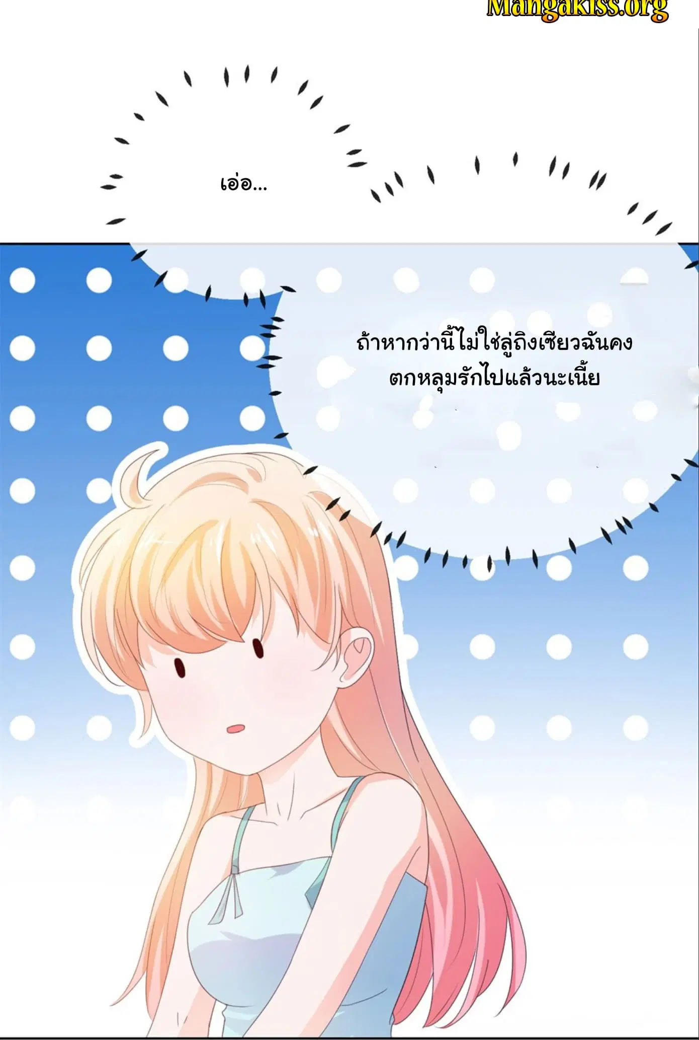 หน้า 26 จาก 32