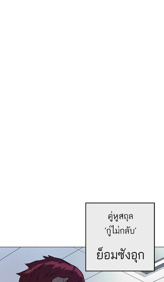 หน้า 4 จาก 122