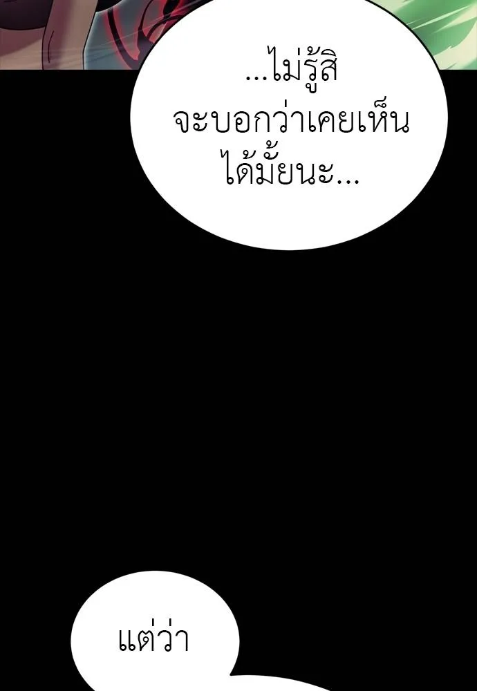 หน้า 44 จาก 222