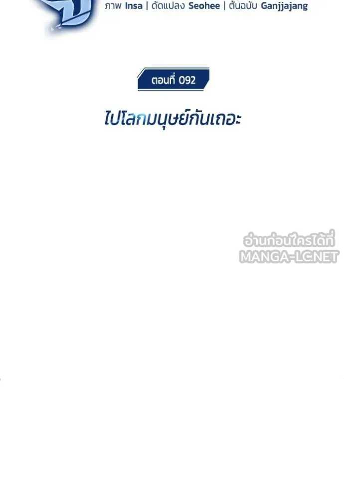 หน้า 18 จาก 127