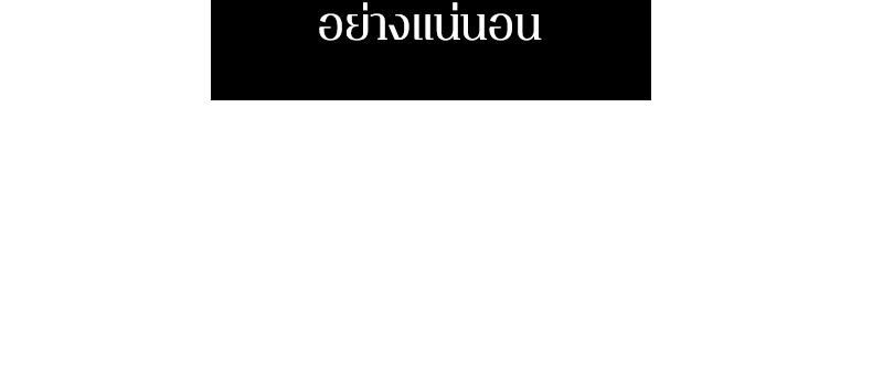 หน้า 103 จาก 167
