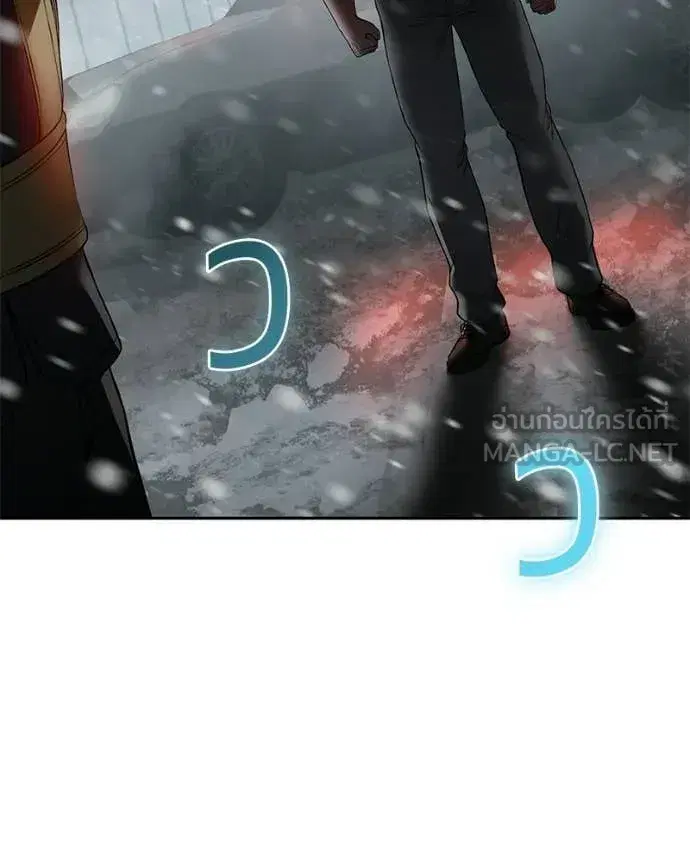 หน้า 9 จาก 211