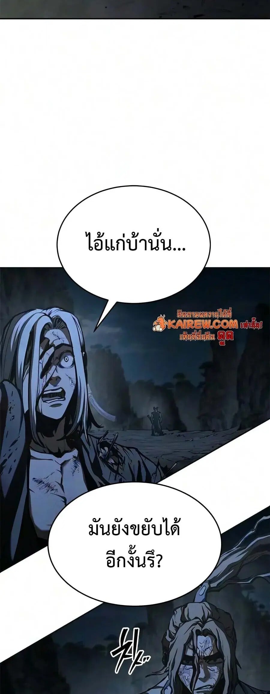 หน้า 32 จาก 60