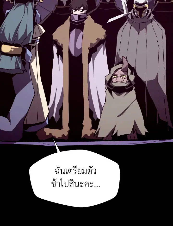หน้า 60 จาก 106