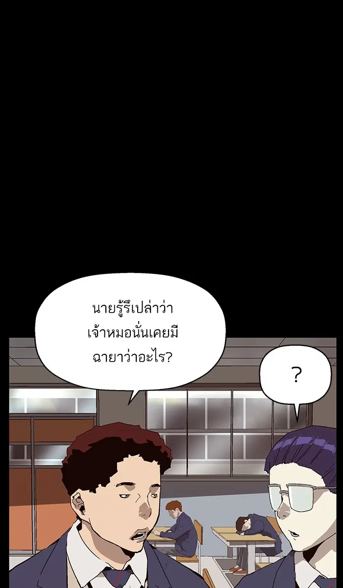 หน้า 105 จาก 117