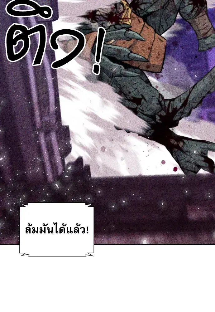 หน้า 112 จาก 141