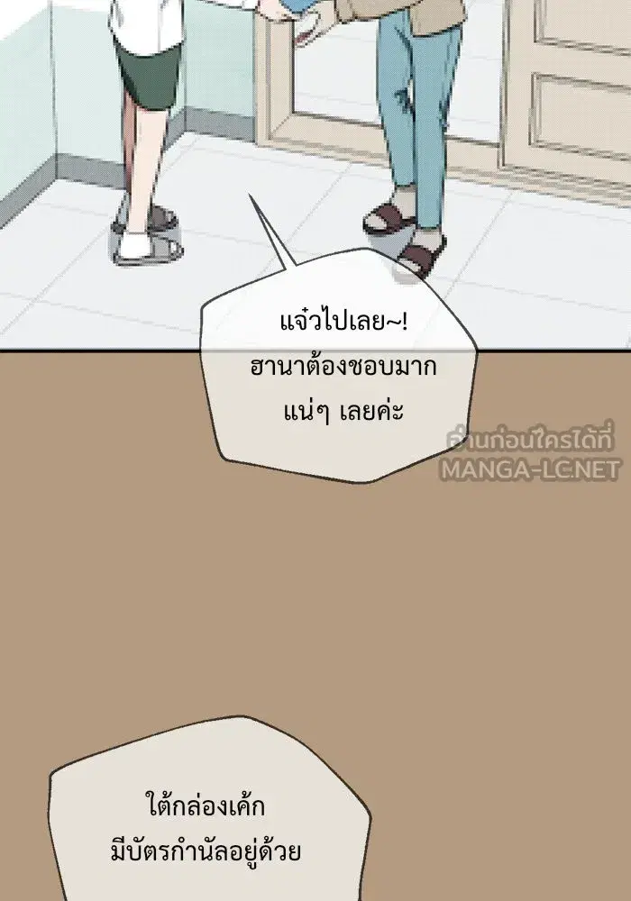 หน้า 18 จาก 182