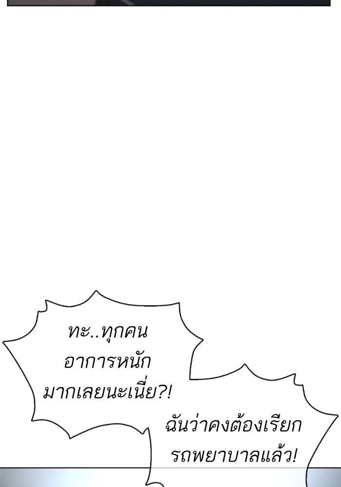 หน้า 16 จาก 153