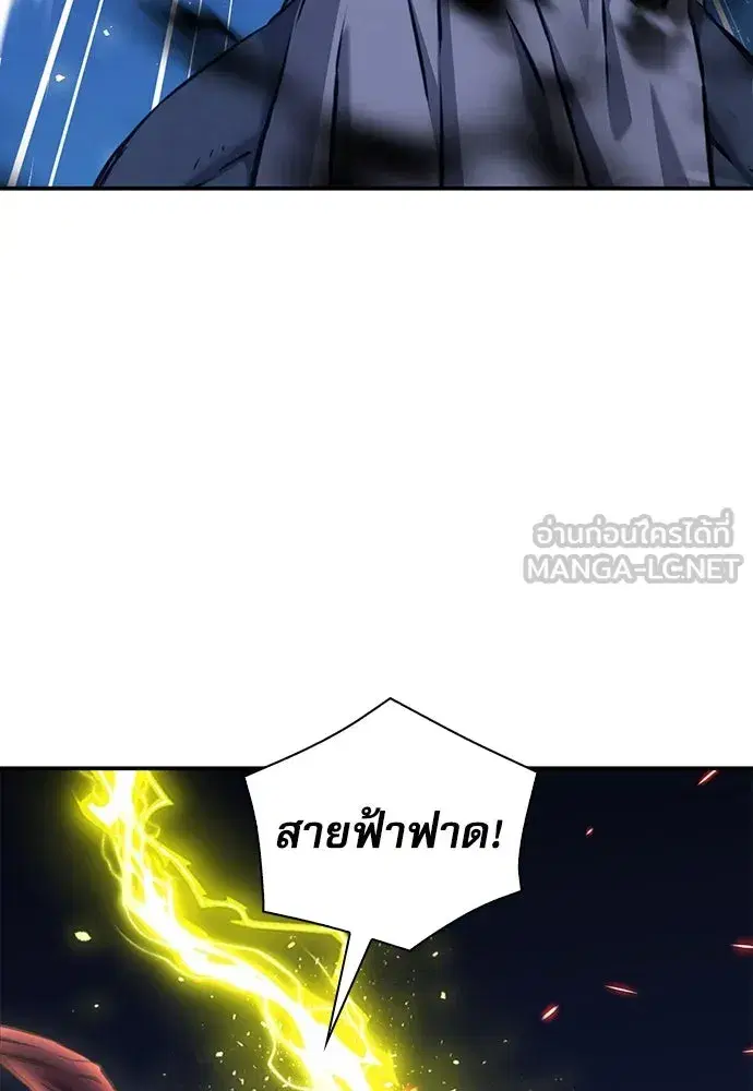 หน้า 111 จาก 149