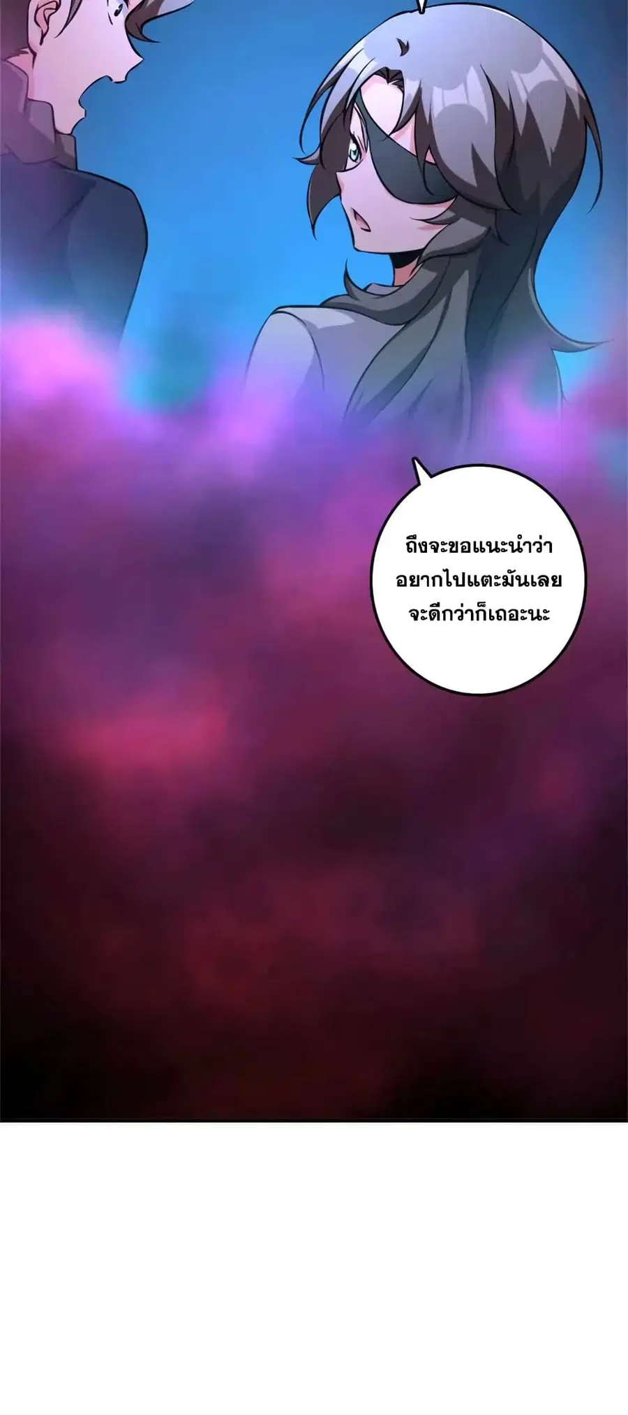 หน้า 13 จาก 34