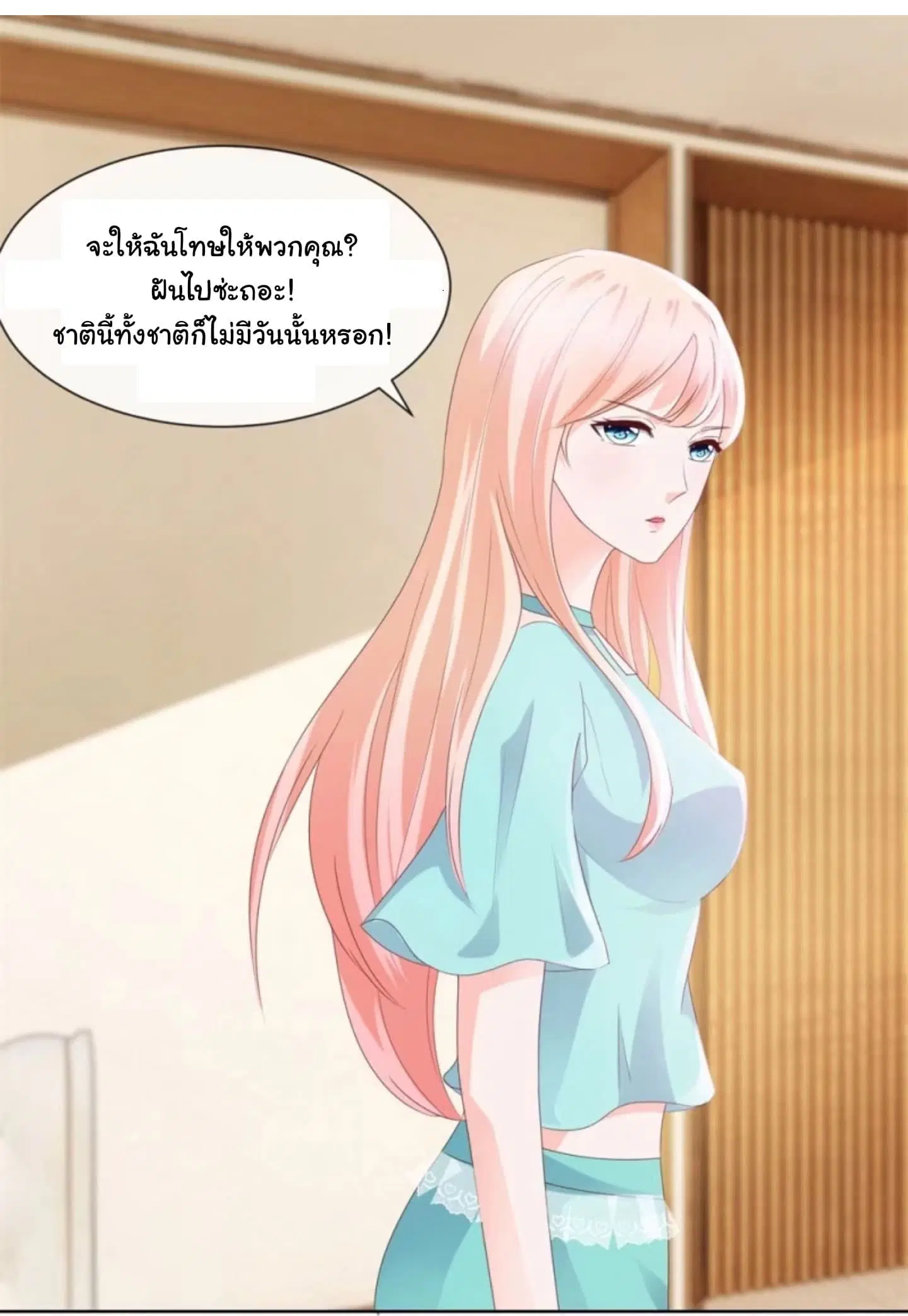 หน้า 10 จาก 17