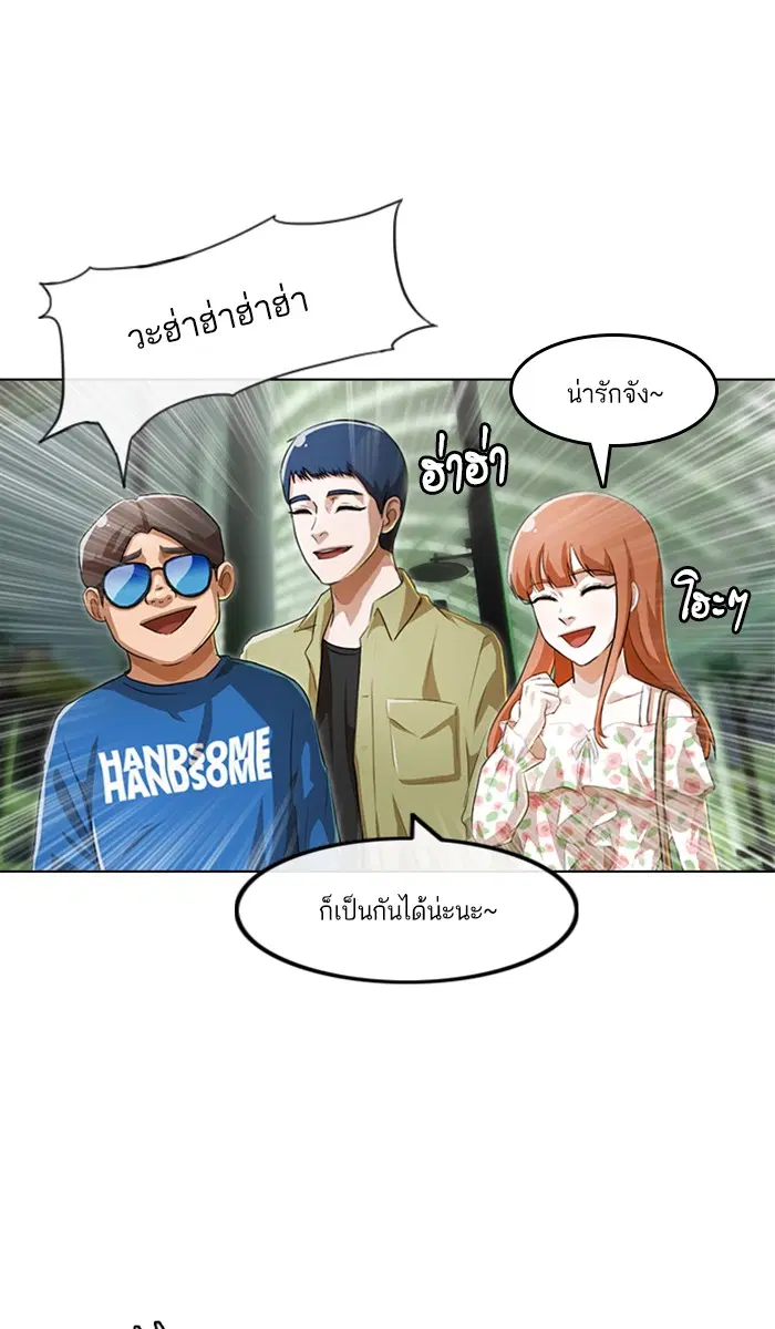 หน้า 54 จาก 130