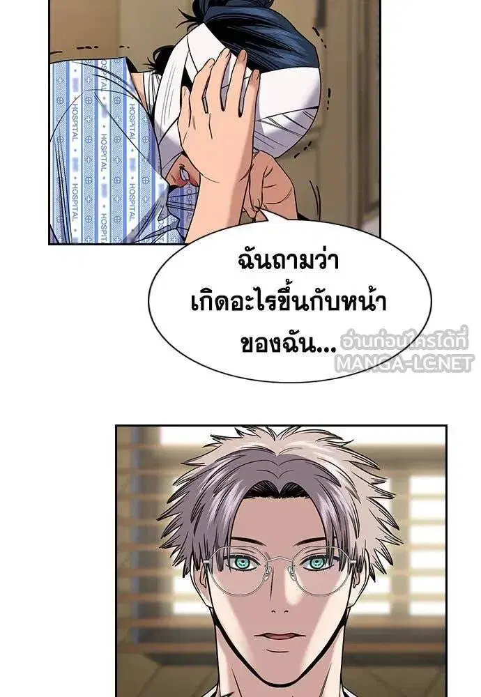หน้า 39 จาก 118