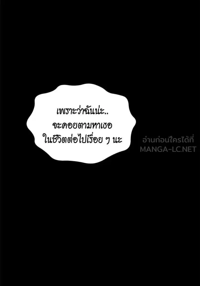 หน้า 153 จาก 173