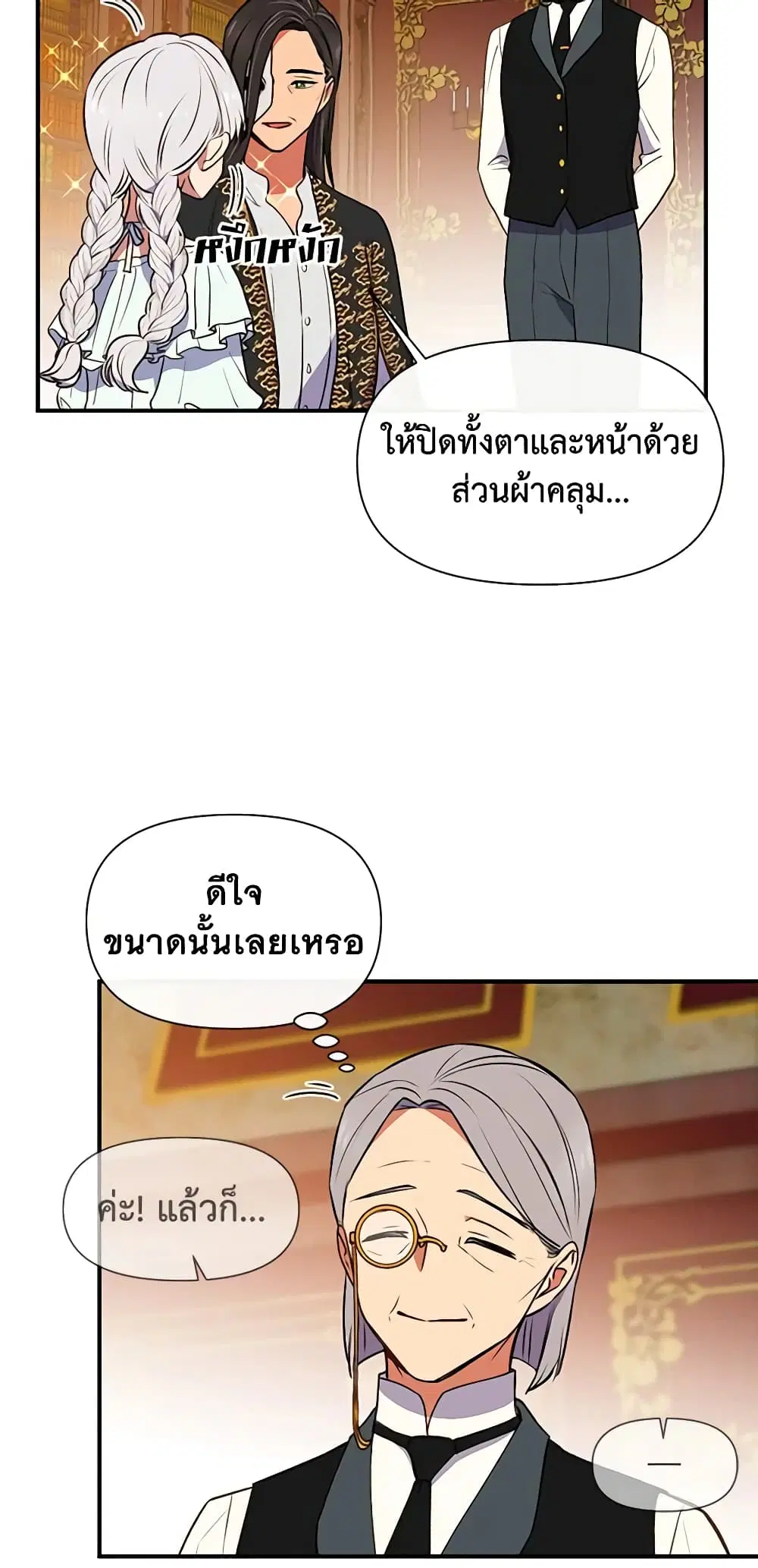หน้า 22 จาก 45
