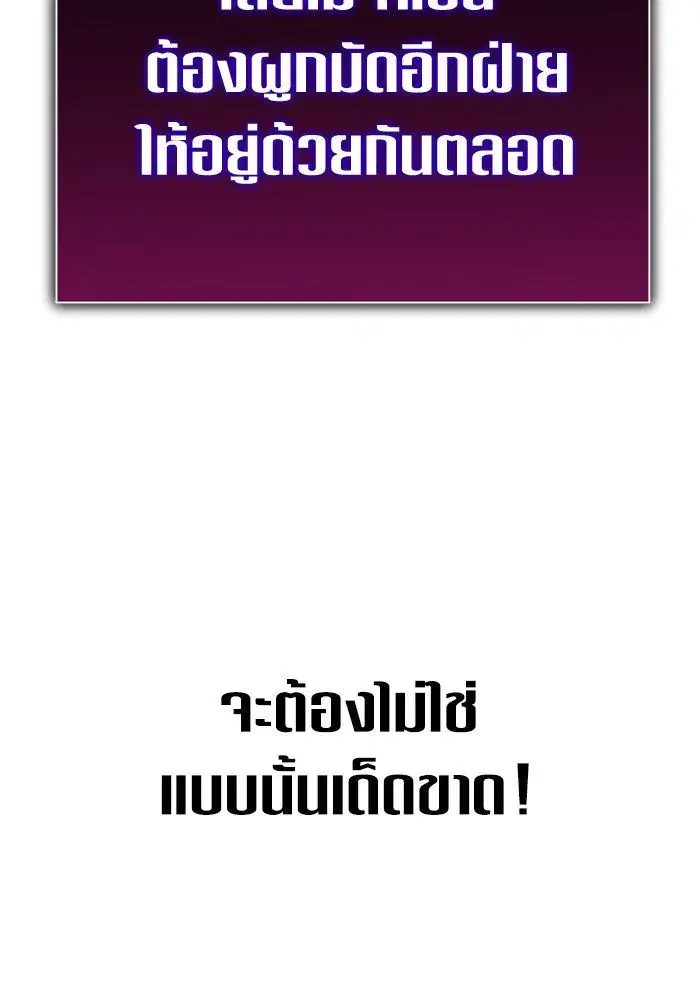 หน้า 58 จาก 171