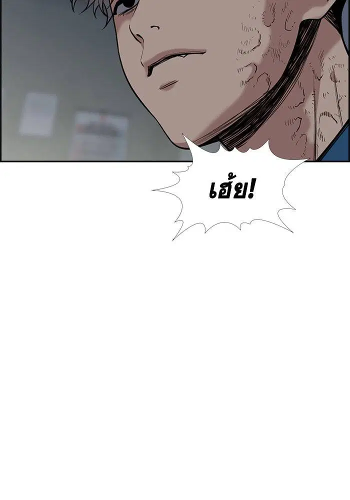 หน้า 72 จาก 113