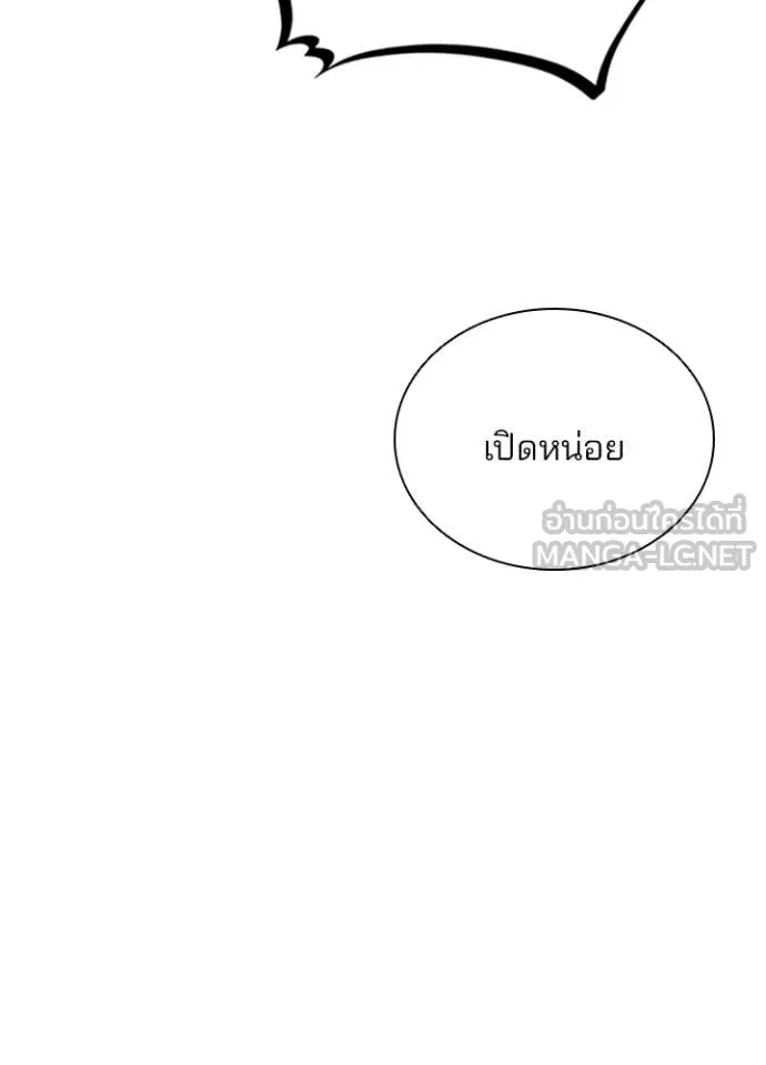 หน้า 12 จาก 149