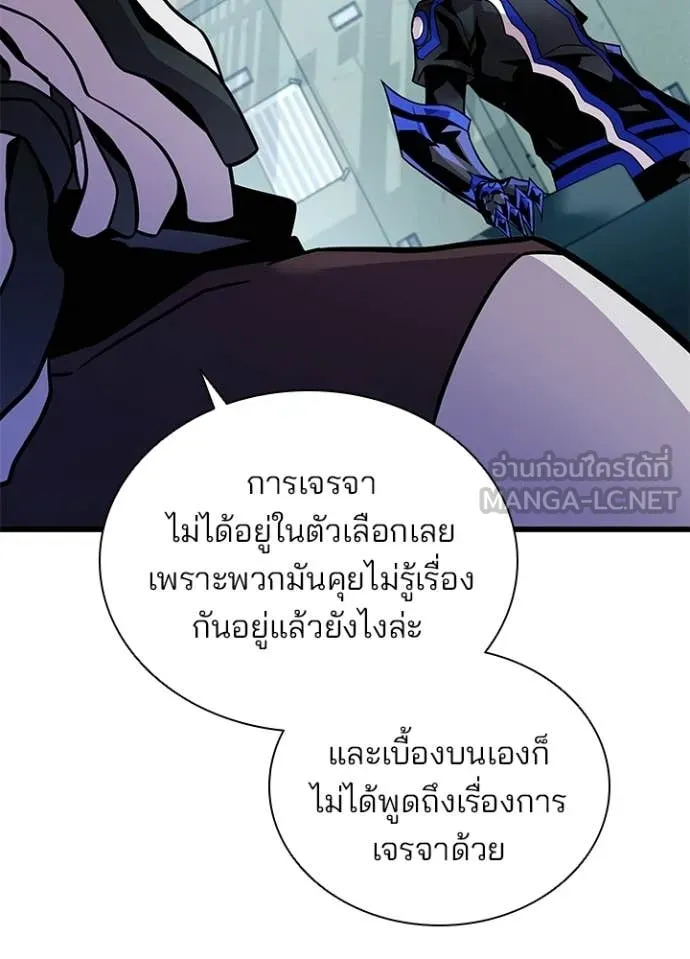 หน้า 17 จาก 163