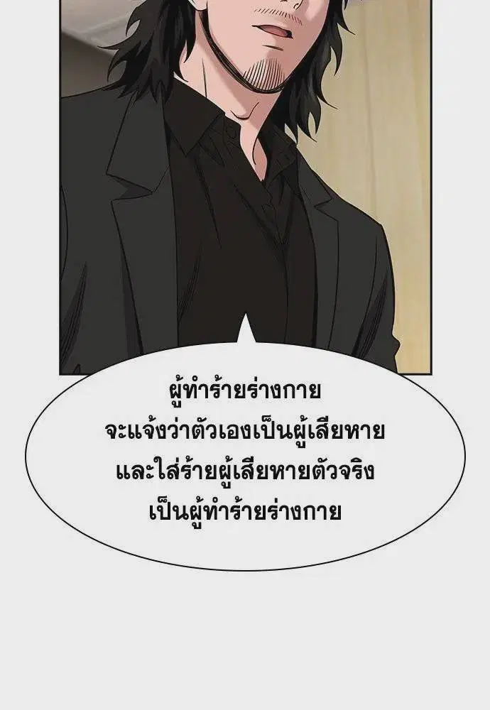 หน้า 16 จาก 131