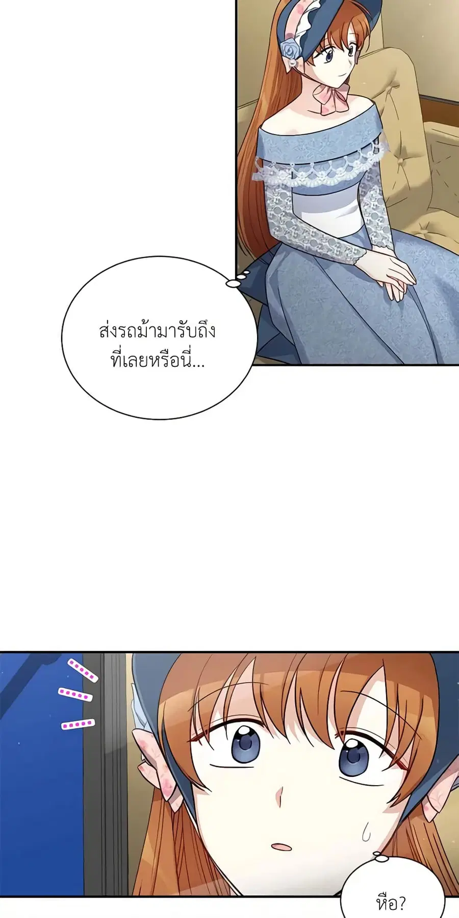 หน้า 4 จาก 45