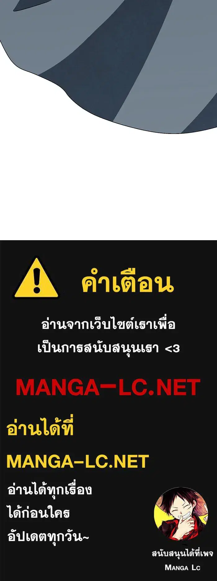 หน้า 109 จาก 109