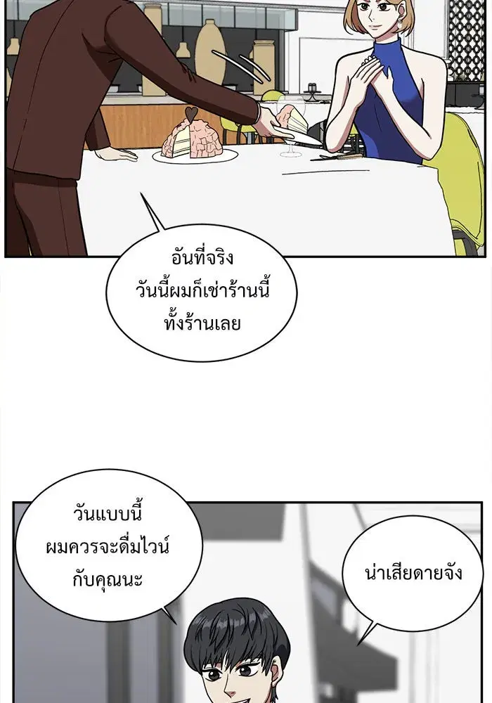หน้า 131 จาก 163