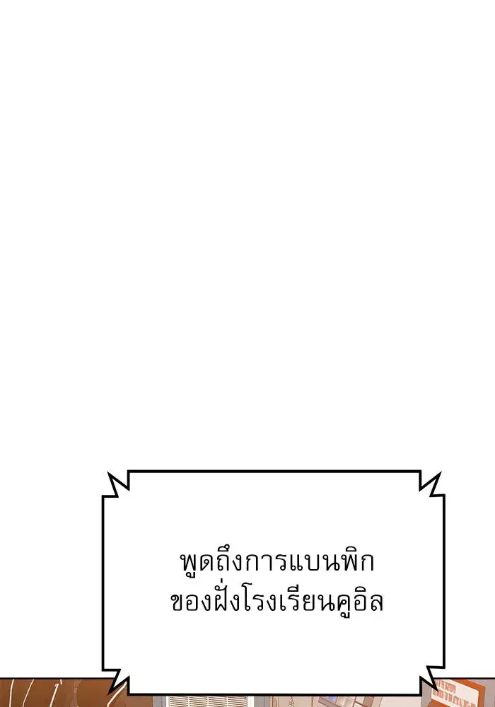 หน้า 32 จาก 174