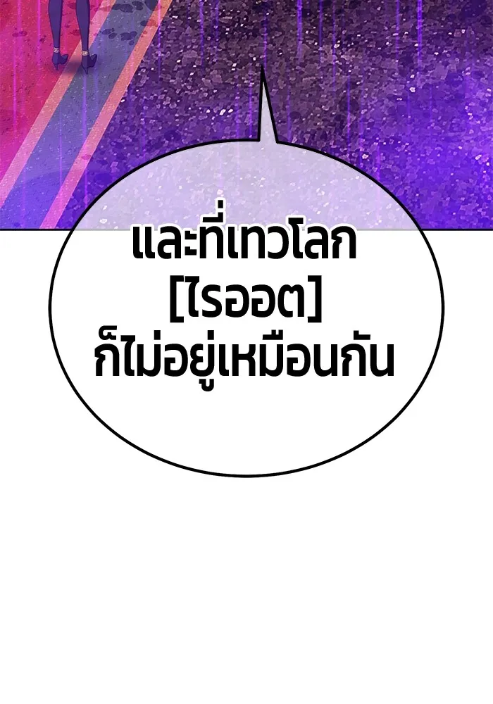 หน้า 395 จาก 477