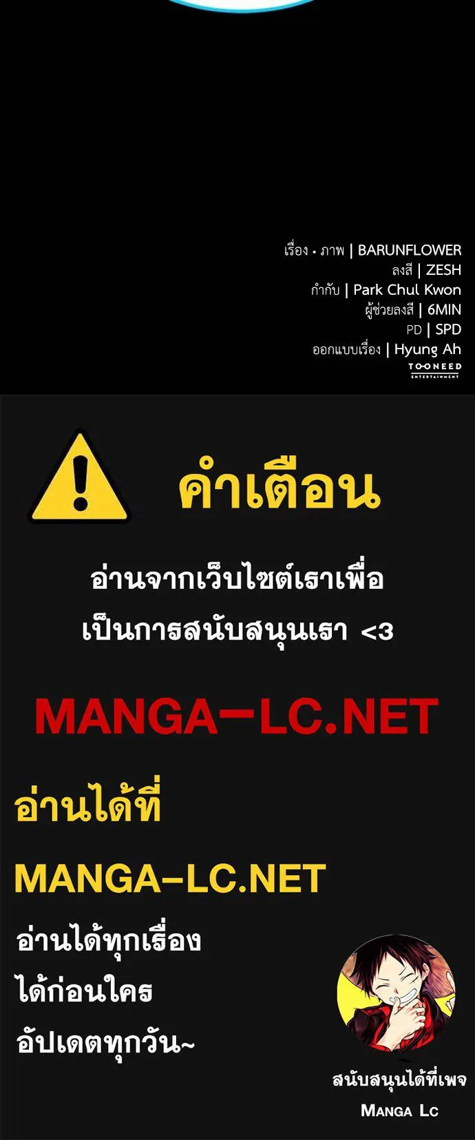 หน้า 241 จาก 241