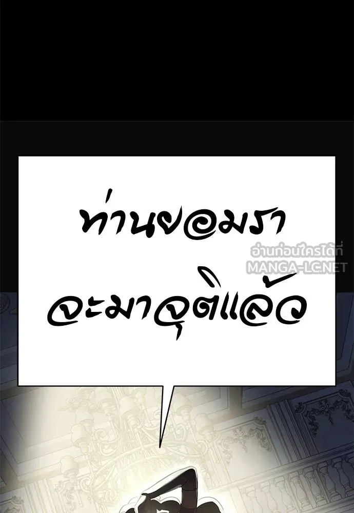 หน้า 163 จาก 175