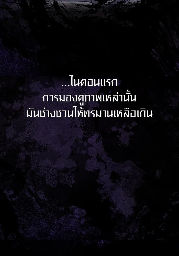 หน้า 5 จาก 190